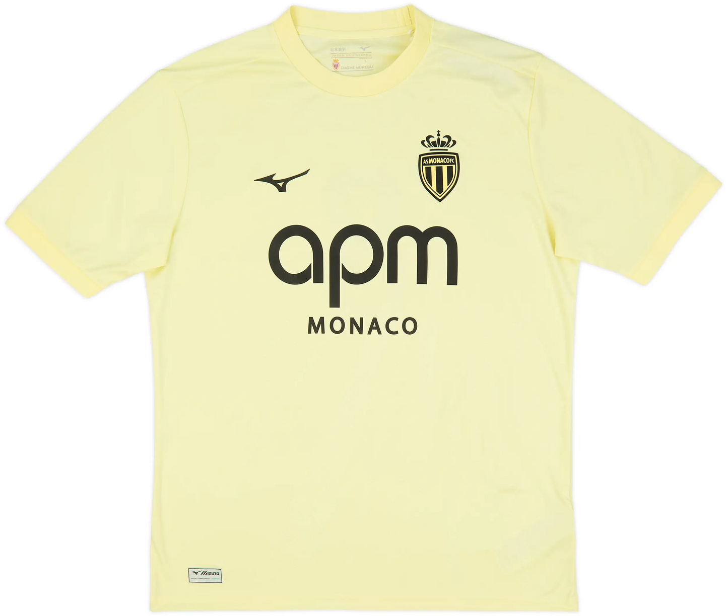 Maillot troisième Monaco 2025-26 Pogba #8