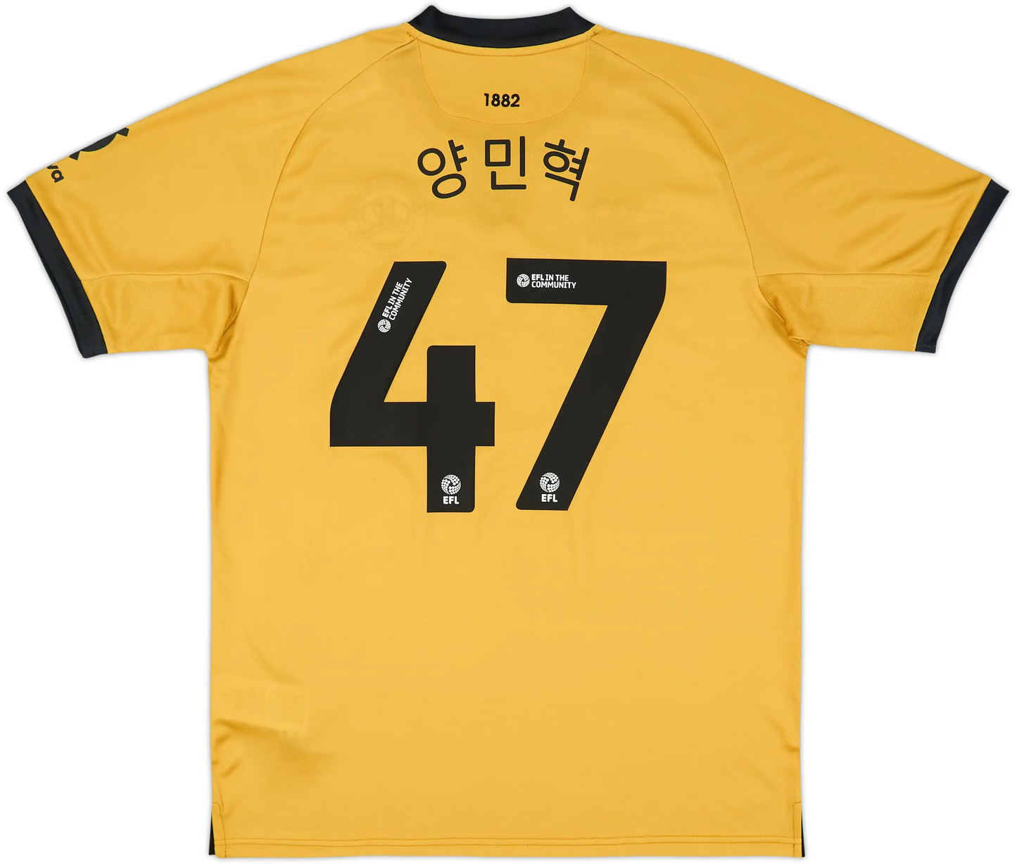Maillot troisième QPR saison 2024-25 Min-Hyeok #47