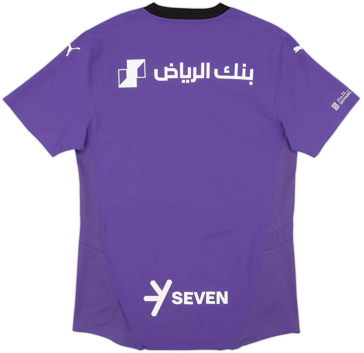 Maillot troisième authentique Al Hilal 2024-25
