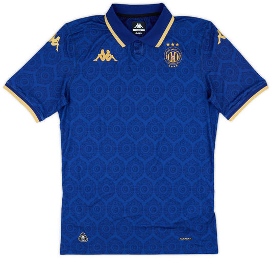 Troisième maillot Espérance de Tunis Pro 2025-26