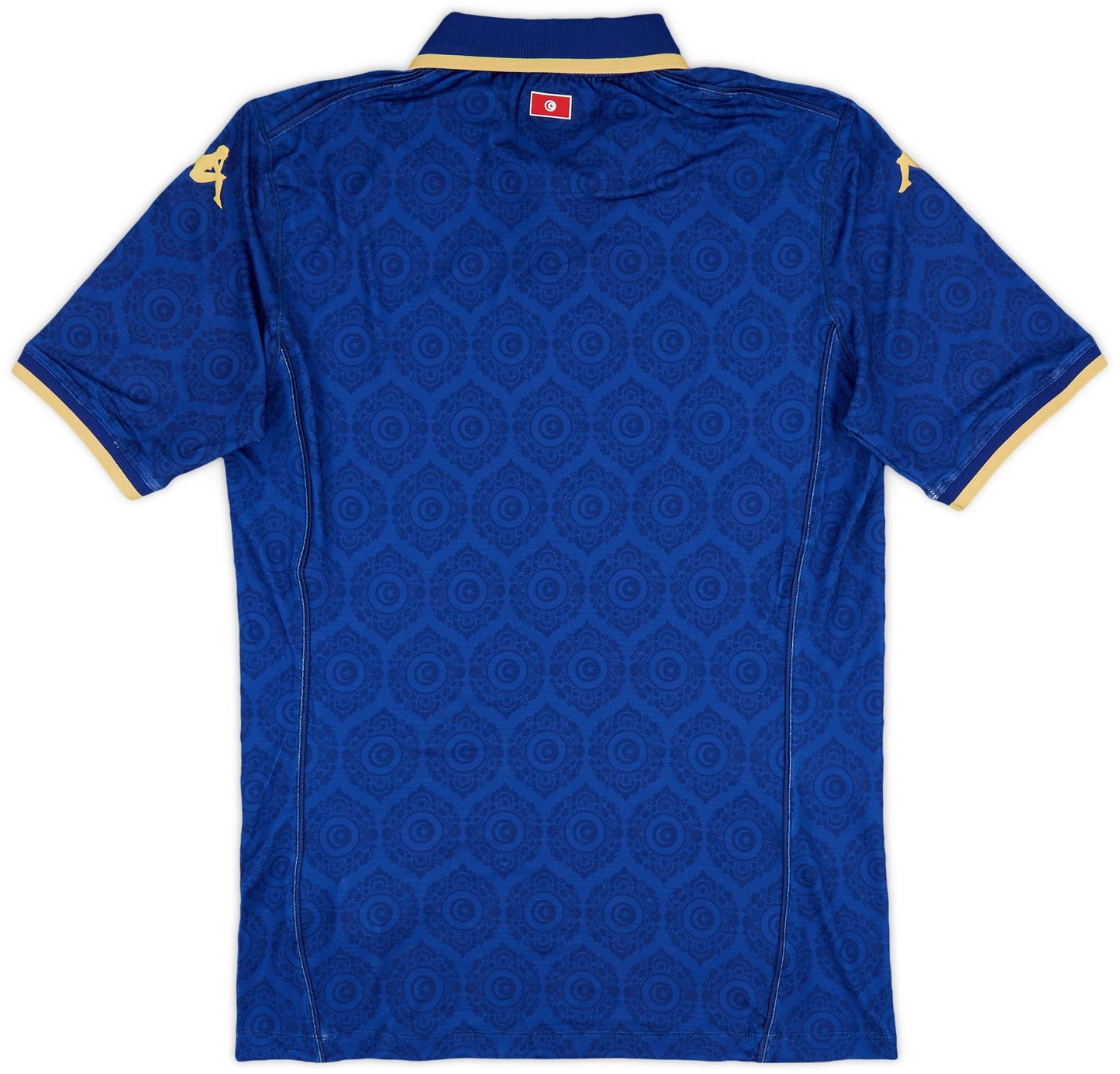 Troisième maillot Espérance de Tunis Pro 2025-26