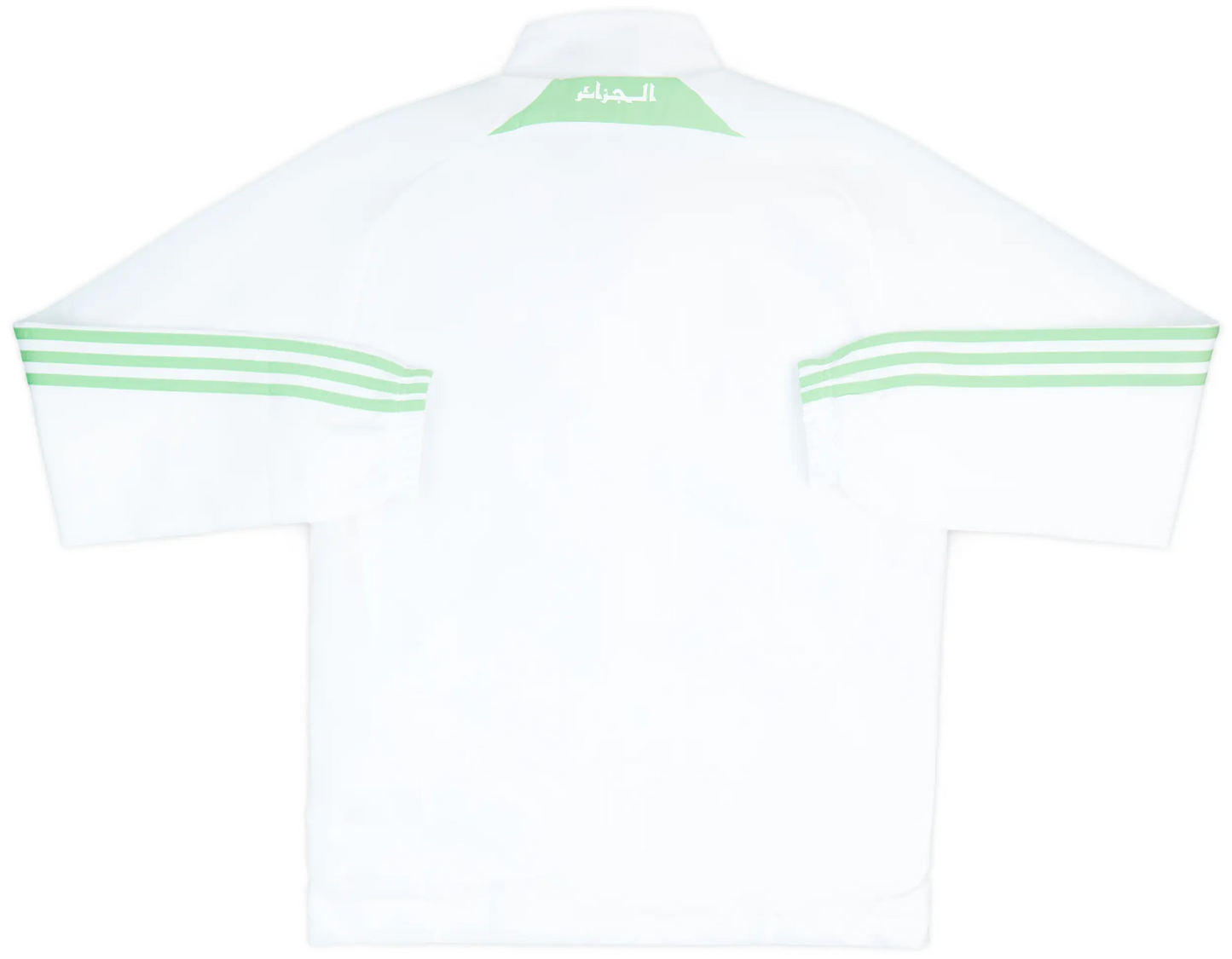 Veste de survêtement adidas Urban Purist Algérie 2025-26