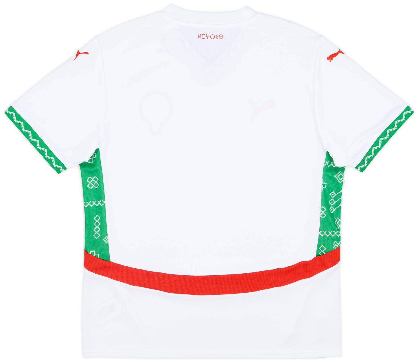 Maillot extérieur du Maroc 2024-25