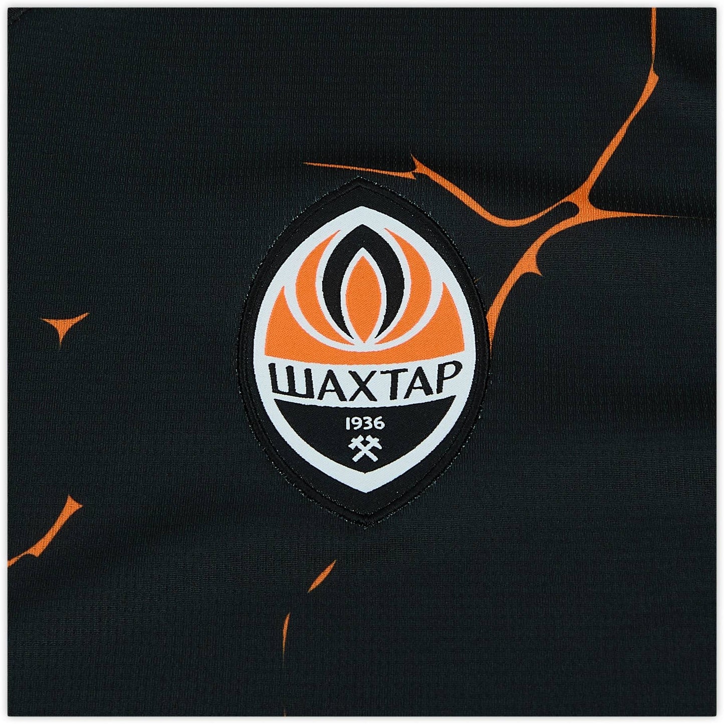 Maillot extérieur Shakhtar Donetsk 2024-25