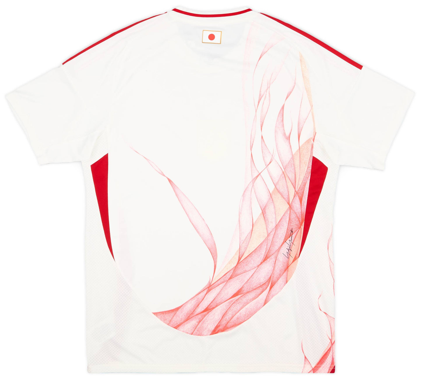 Maillot extérieur du Japon 2024-25