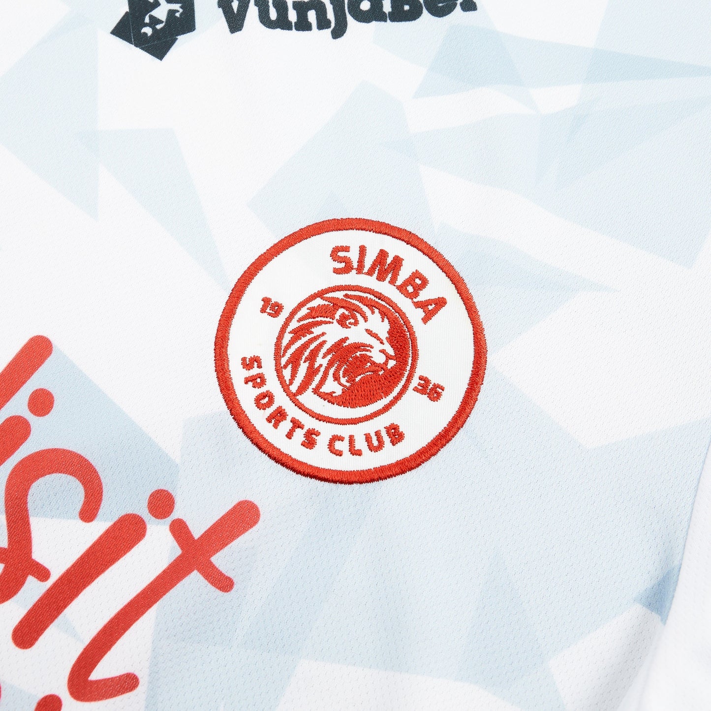 Maillot extérieur Simba SC 2023 RR STORE ONLINE