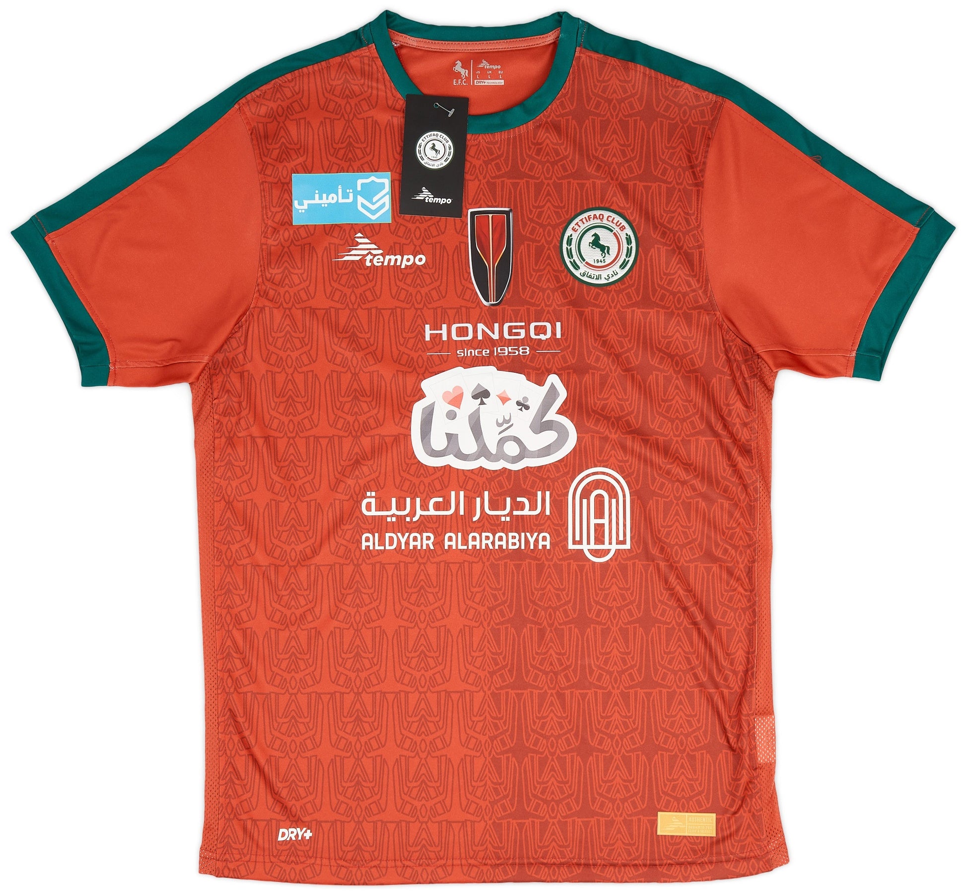 Maillot extérieur Al-Ettifaq 2023-24 Wijnaldum #25 RR STORE ONLINE