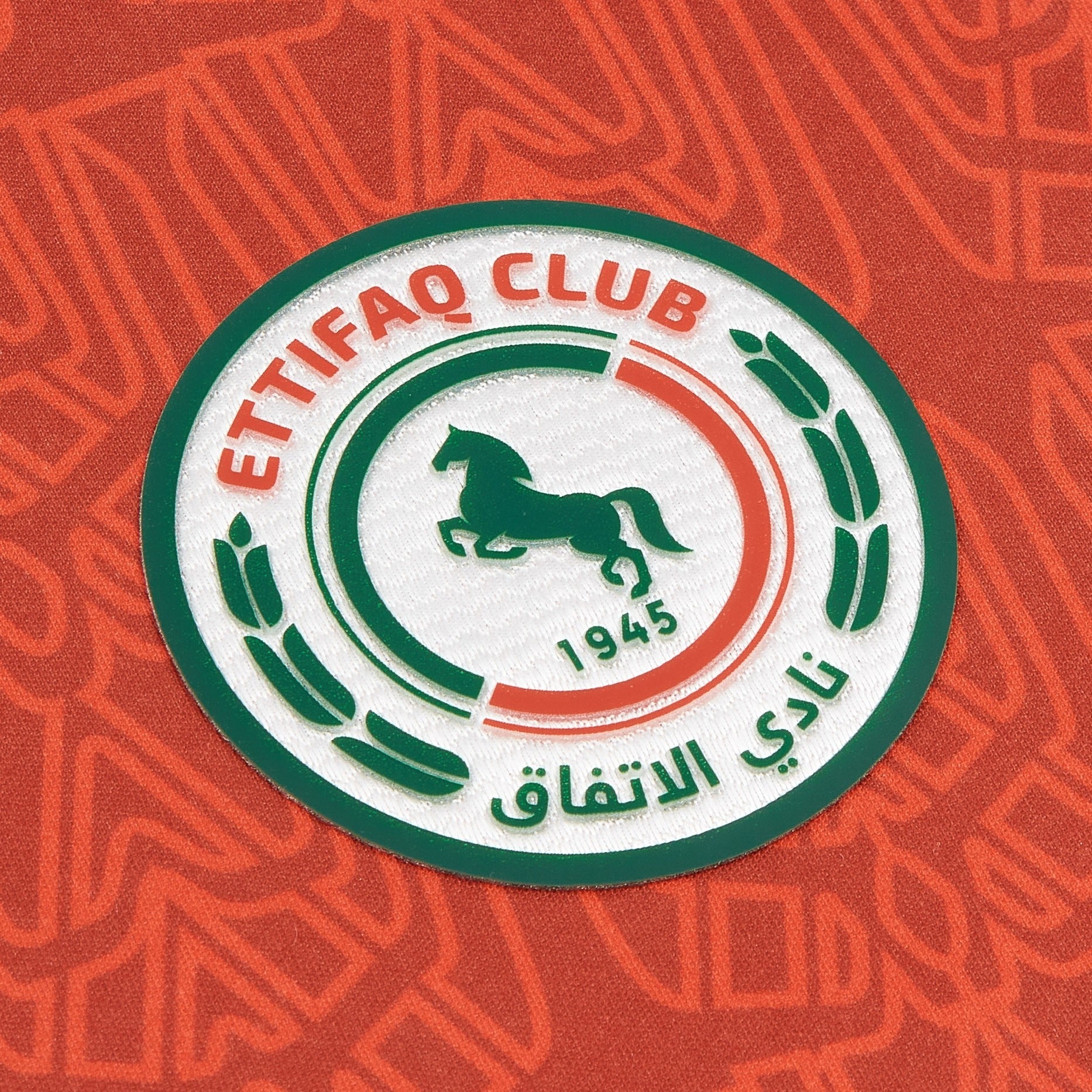 Maillot extérieur Al-Ettifaq 2023-24 Wijnaldum #25 RR STORE ONLINE