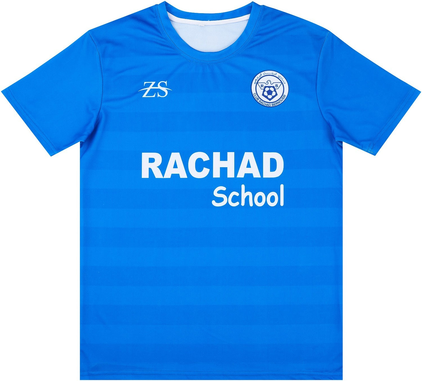 Maillot domicile Club Rachad Bernoussi 2021-22 RR STORE ONLINE