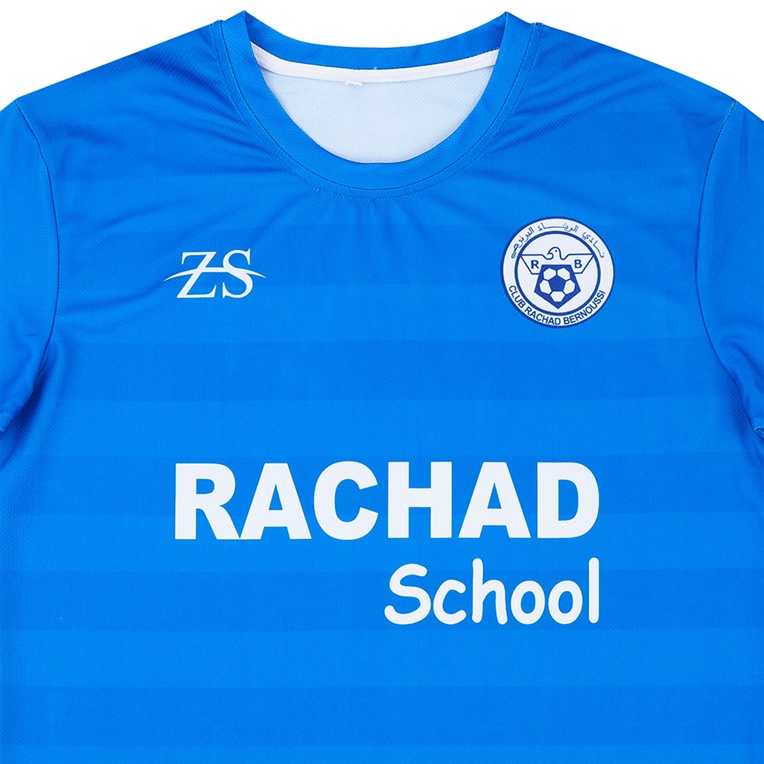 Maillot domicile Club Rachad Bernoussi 2021-22 RR STORE ONLINE